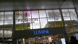 食品が充実したデパート