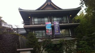 幕末の様子がわかりやすかったです