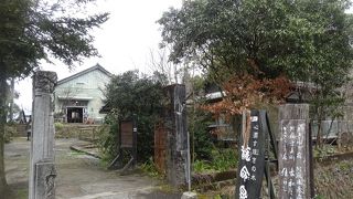 水それぞれに言われあり