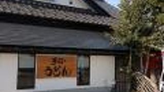 麦の屋 上飯野本店