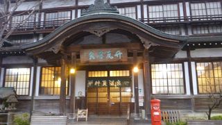 意外に大きかった