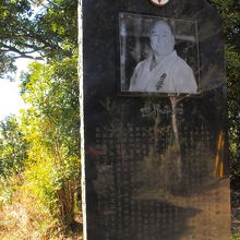 大山倍達氏の石碑があります