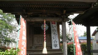 瀬谷八福神・大黒天