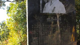 大山倍達氏が修行した山