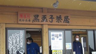 これしかない！！ぜひどうぞ