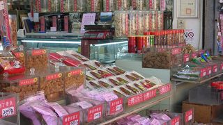 午前中は空いています