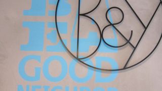 みかんジュースがあります。