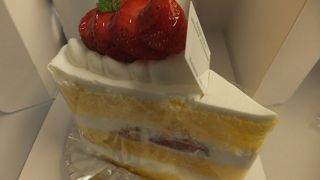 新幹線乗る前に買いました。