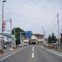 まくべついちご園