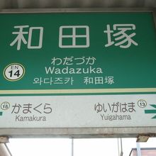 韓国・中国語併記