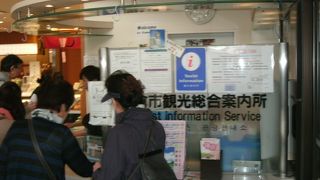 鎌倉観光案内図を貰おう！