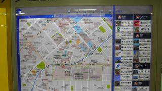 北海学園大などの学校関係が多い東豊線の駅