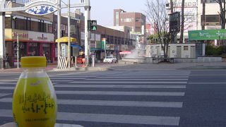 温陽温泉駅から半径500ｍ位のところに、たくさん温泉がありました。