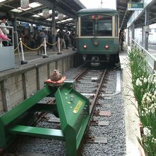 お馴染みの無事カエル