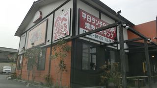 かんらんしゃ 七宝店 クチコミ アクセス 営業時間 稲沢 清須 フォートラベル かんらんしゃ 七宝店 クチコミ アクセス 営業時間 稲沢 清須 フォートラベル