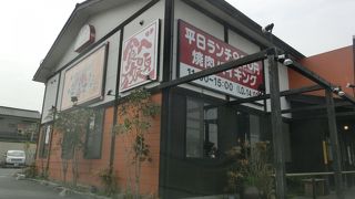 焼肉 太郎 七宝店