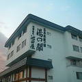 Low Cost Hotel 35 写真