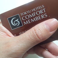 メンバーズカード