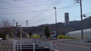 お正月から営業のいちご狩＠韮山。