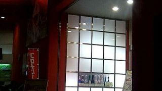 映画にボーリング