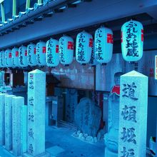 道頓堀にひっそりとある場所です