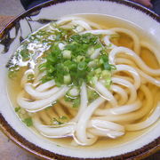 うどん街道の小さなお店　おおしまうどん