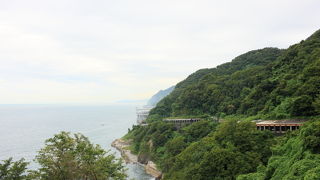 能登半島が見えました。