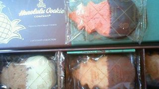  パイナップル型クッキー