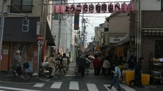 どの駅からも１５分くらい歩きます。