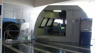 間近で大きな機体を見られる