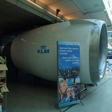 びっくりしました。