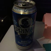 プリモビール（ハワイアンビール）