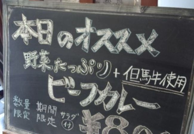 宇川温泉よし野の里 レストラン クチコミ アクセス 営業時間 丹後半島 フォートラベル 宇川温泉よし野の里 レストラン クチコミ アクセス 営業時間 丹後半島 フォートラベル