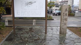 お城の跡は何もありません。