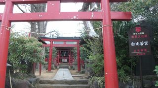 ちょっと歴史・文学に浸る・・