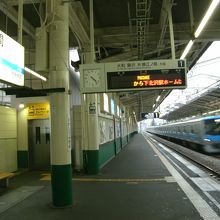 東林間駅