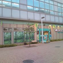 センター北駅の地下鉄ガード下にある大きなペットショップです By Rhc ペットエコ横浜 都筑店 のクチコミ フォートラベル センター北駅の地下鉄ガード下にある大きなペットショップです By Rhc ペットエコ横浜 都筑店 のクチコミ フォートラベル