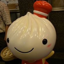 完全に観光客用なのでマスコットも。