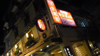 オススメはカニミソショウロンポウ