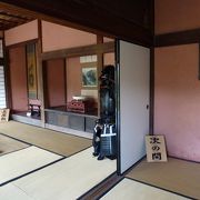 公開武家屋敷 税所邸 --- 「出水麓武家屋敷群」にある公開されている武家屋敷のひとつです。「隠し部屋」なんかもありますよ！