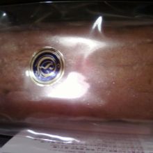 ハチミツの入ったおいしいケーキ