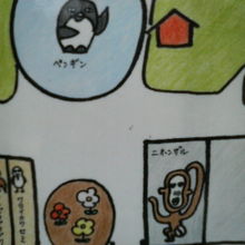 入口の案内図も楽しいイラストです。