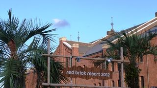 季節でイベントやっています