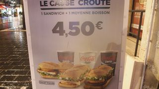 バゲットのバーガー