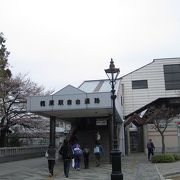 鉄道　スタフ　籠原区　集臨 鉄道 スタフ 籠原区 13行路 （鉄道スタフ 籠原区 13行路 伺わ）