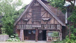 アイヌ熊彫の発祥の地