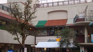 名谷のショッピングセンター