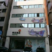 特に凝っていませんが