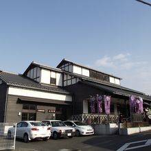 駅前の 大多喜町観光本陣 (観光案内所)