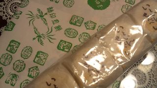 いといん煎餅で有名。